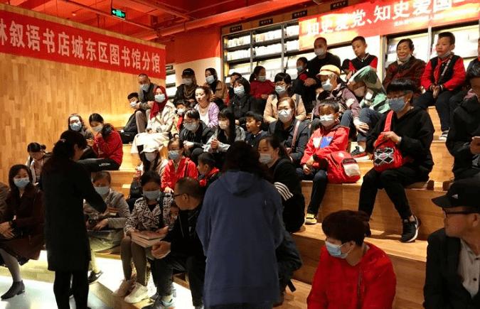 甘肃省互联网发展促进会召开理事会会议