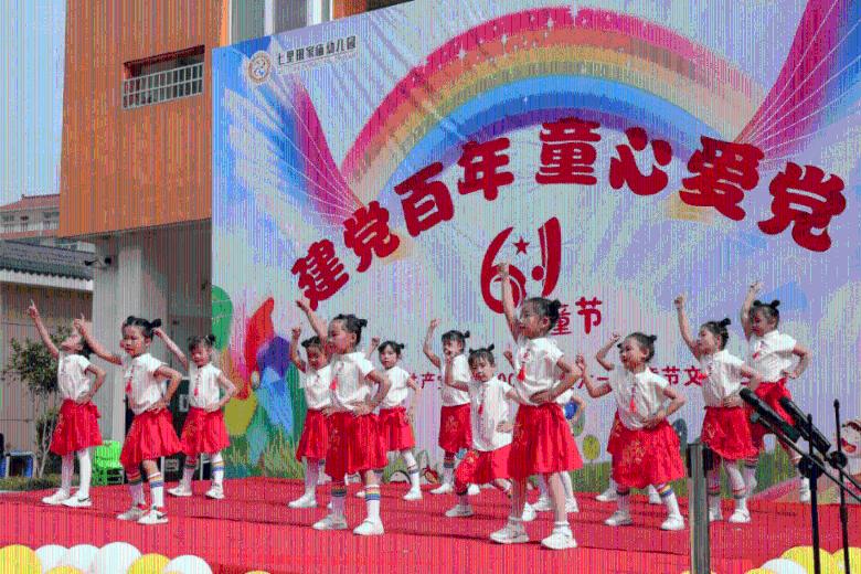 豆娃爱糖果3