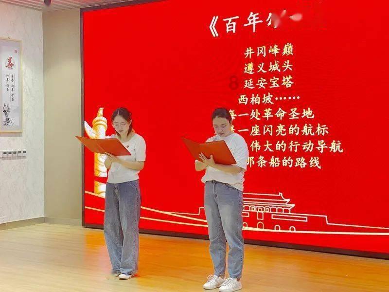 盗金父子俩自制版
