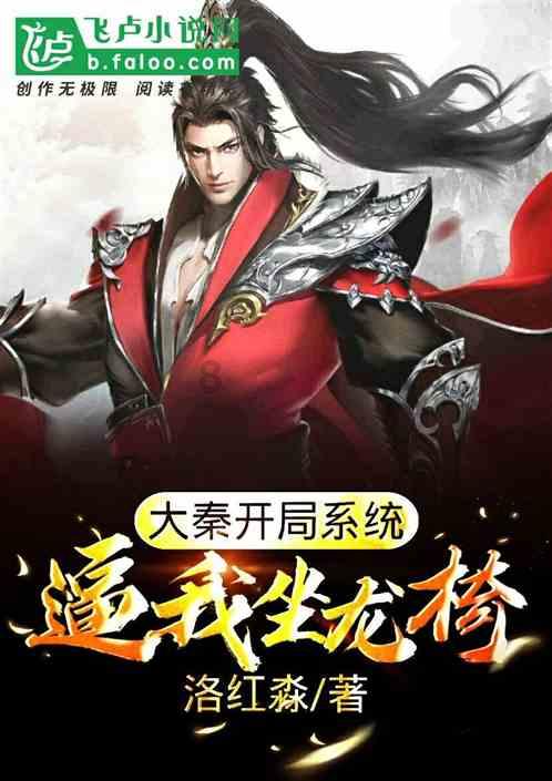 僵尸猎人赏金大赛