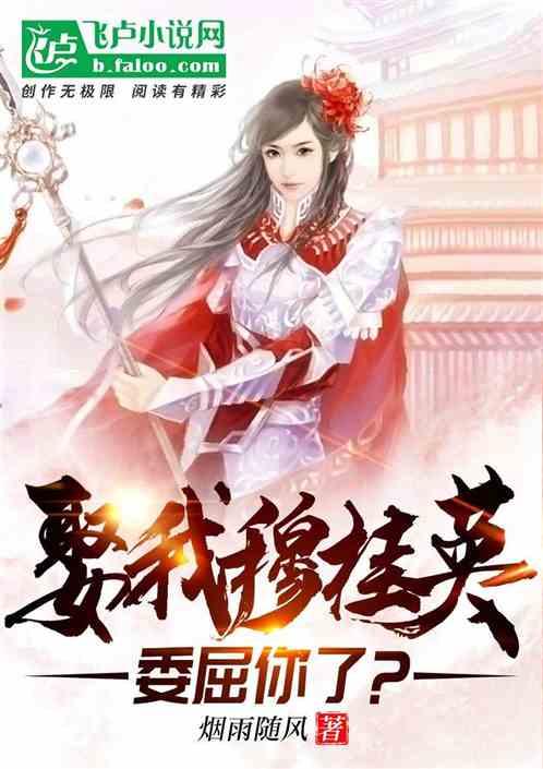 小球闯空间2