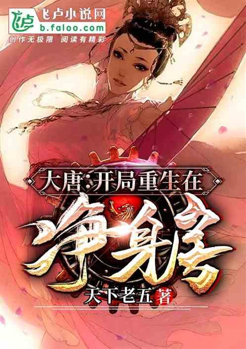 在宿舍如何用一个电饭煲做出好吃又省钱的料理？游戏画面