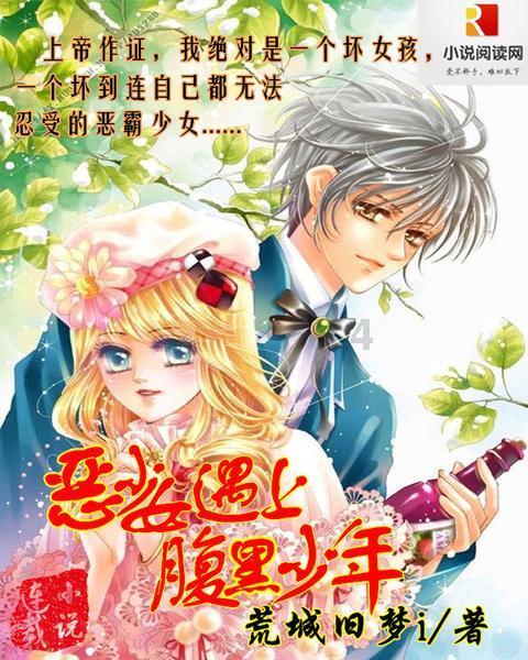 芭比娃娃的服装
