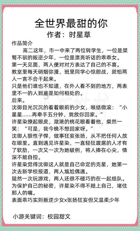 《罚罪》开篇就疯狂反转，剧情令人目瞪口，谁的演技惊艳到了你？