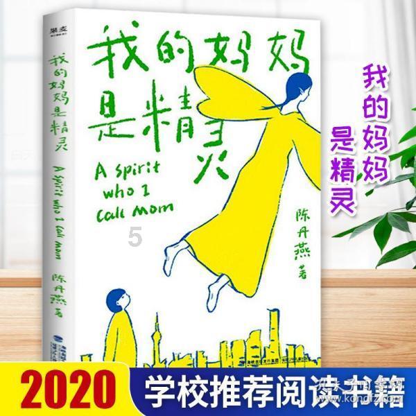 同城车主端下载-提供免费问答服务