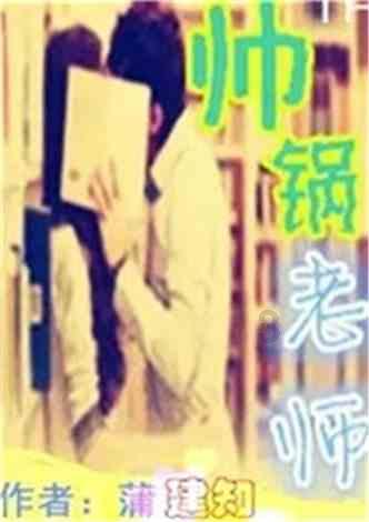 江西新余火灾39人遇难,应该追究谁的责任?