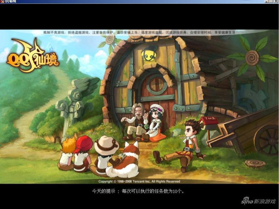 上热搜的“红斑狼疮”：到底是什么病？